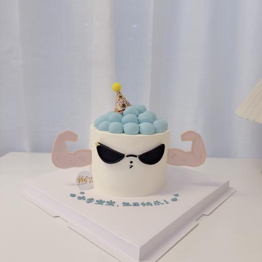 墨镜健身肌肉男/女卡通蛋糕-低糖处理无添加 商品图0