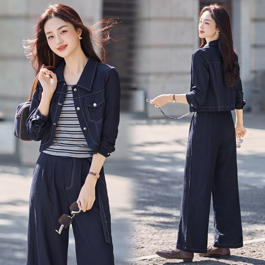 【预售3天】PY-2025夏季新款薄款拼接短袖上衣阔腿长裤天丝牛仔三件套装配腰带OSY&2507 商品图1