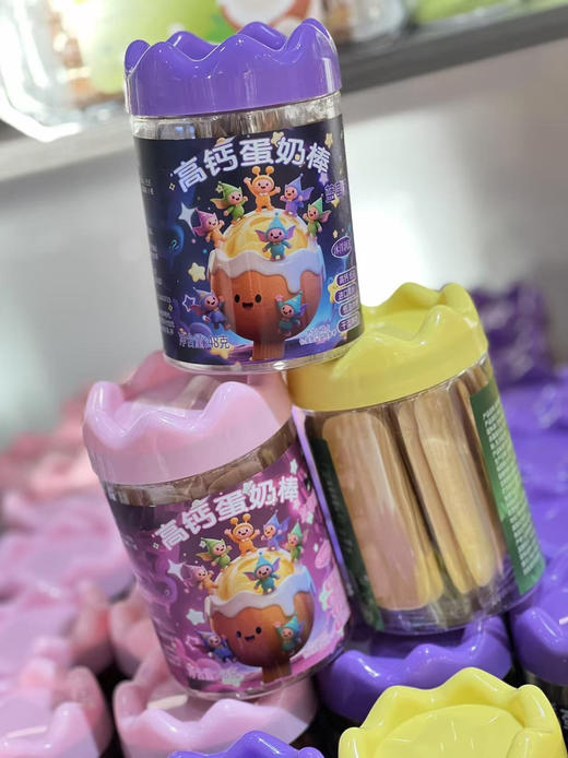 高钙蛋奶棒 商品图0