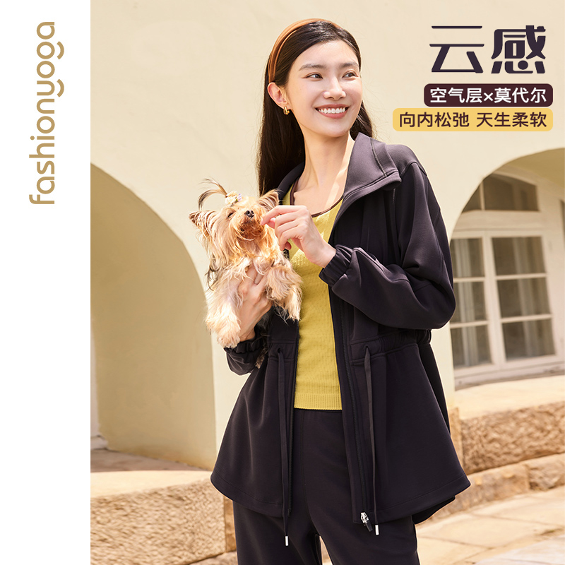 F14863休闲空气层中长外套