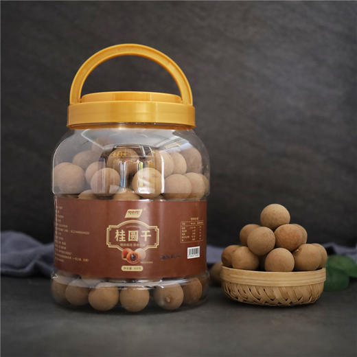 高州深山人·罐装桂圆干500g无核免剥罐装优选 商品图2