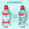 高露洁（Colgate）【孙颖莎同款】清爽海盐精油进口漱口水1000ml含氟深层清洁自营 商品缩略图3