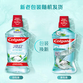 高露洁（Colgate）【孙颖莎同款】清爽海盐精油进口漱口水1000ml含氟深层清洁自营 商品图3