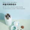 【保税仓】THERMOS/膳魔师JNL505黑色、506牛油果、505白色0.5L/个 商品缩略图2