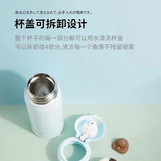 【保税仓】THERMOS/膳魔师JNL505黑色、506牛油果、505白色0.5L/个 商品图2
