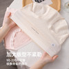高腰大码内裤女200斤纯棉10A抗菌加长裆收腹提臀a类全棉506# 商品缩略图7