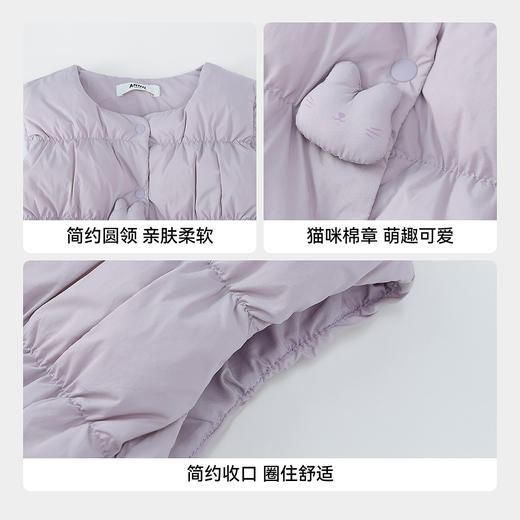 【实体店同款】女童羽绒马夹冬季新款安奈儿童装XG542074 商品图4