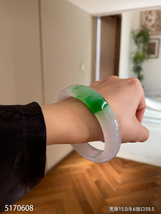 宽版冰飘翠手镯【5170608】圈口59.5~具体价格微信咨询 商品图1
