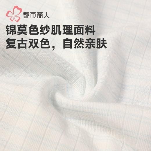 都市丽人内裤女士内裤锦莫内裤女士平角内裤女内裤LKH5S6 商品图5