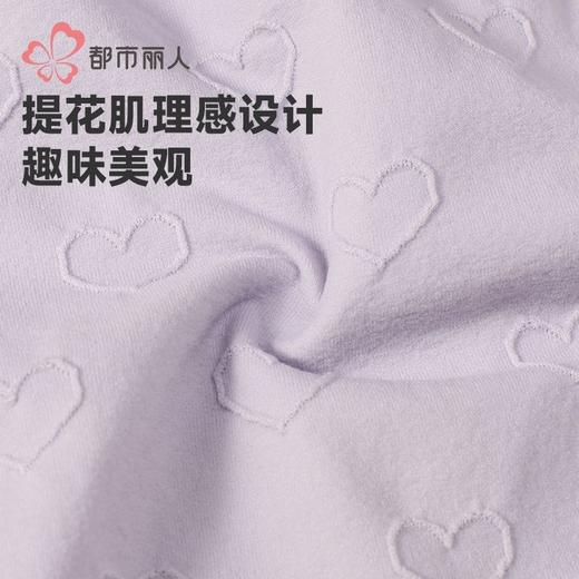 都市丽人内裤女士锦氨内裤女士平角内裤女内裤一体美臀内裤LKH5U1 商品图5