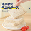 【买一送一】港荣新品上市 蛋皮吐司面包 三重口感 低脂藜麦吐司 松软无边 商品缩略图10