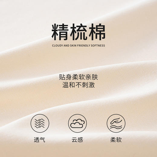 【合作款】迪士尼男童春秋中大童长袖T恤XAR1ZT020 商品图3