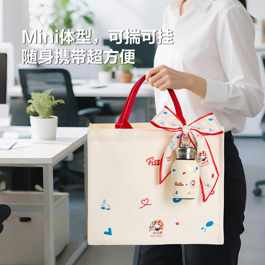 【IP联名】大白兔IP联名系列奶糖瓶保温杯随身水杯 商品图3