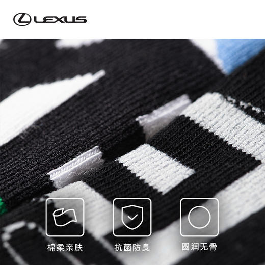 YET孟菲斯-休闲袜子(2双) 商品图2