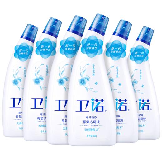 蓝月亮卫诺沁香花园香氛洁厕液500g*6瓶套装 商品图7
