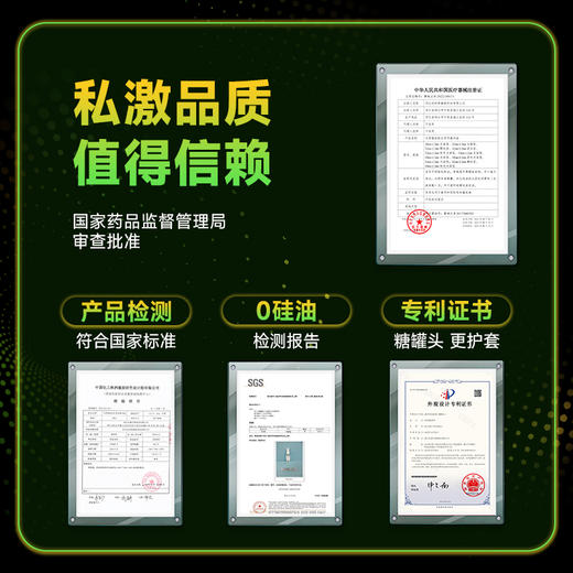 【电音颗粒套！！】私激SIKI“桃猫”系列6只装-丝瓜猫-黄瓜猫系列 商品图4