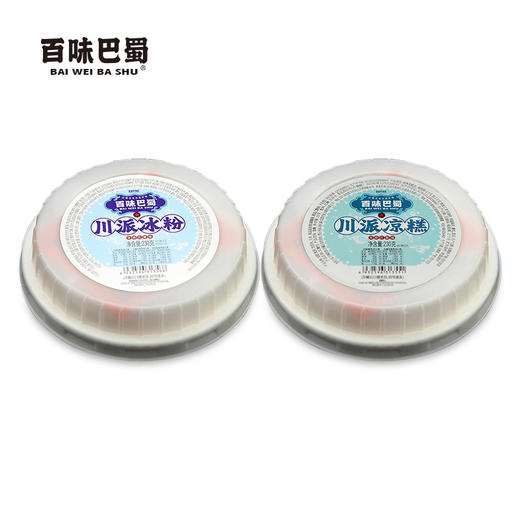 #谷雨活动#【冰粉凉糕4盒特惠装】百味巴蜀川派凉糕230g 川派冰粉230g  四川特色小吃 即食红糖味冰粉凉糕 香糯Q弹 开盖即食 商品图8