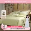 水星家纺国风系列60支长绒棉贡缎抑菌四件套纯棉亲肤透气套件严选 商品缩略图0