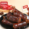 【满减】口口巧卤鸭脖约50g 商品缩略图3