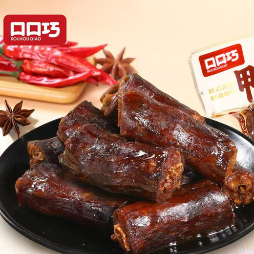 【满减】口口巧卤鸭脖约50g 商品图3