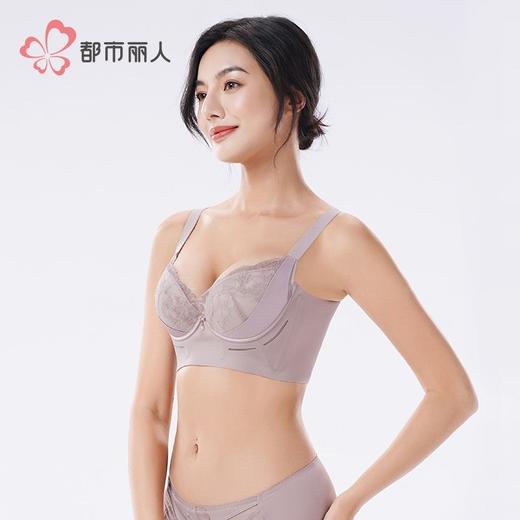 都市丽人内衣蕾丝内衣塑身文胸塑身无调整型文胸记忆钢圈LJH2S6 商品图2