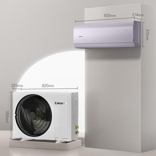 卡萨帝（Casarte）空调 CAS3525C30（81）U1 商品图12