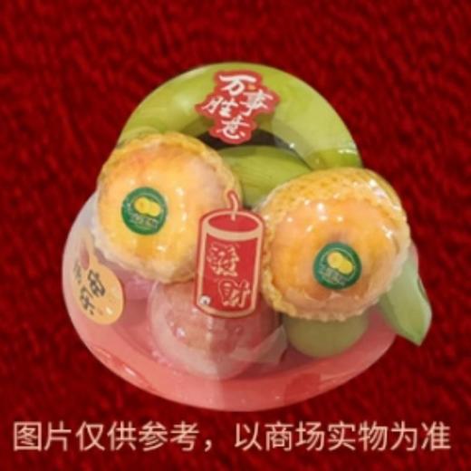 吉祥五果盘套餐（图片仅供参考，以实物为准） 商品图1