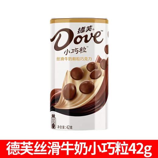 德芙黑巧克力罐装 商品图0