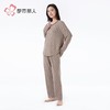 都市丽人睡衣阳离子牙签条速暖绒女士家居服长袖长裤套装LHH2M4 商品缩略图2
