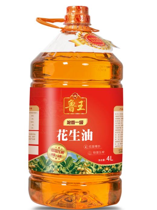 鲁王一级初榨花生油4L 商品图0