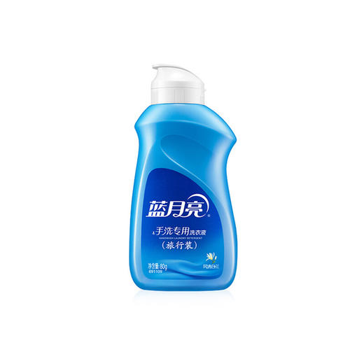 蓝月亮亮白薰2kg+亮白薰1kg*2+神器500g*2+80g*2 商品图4