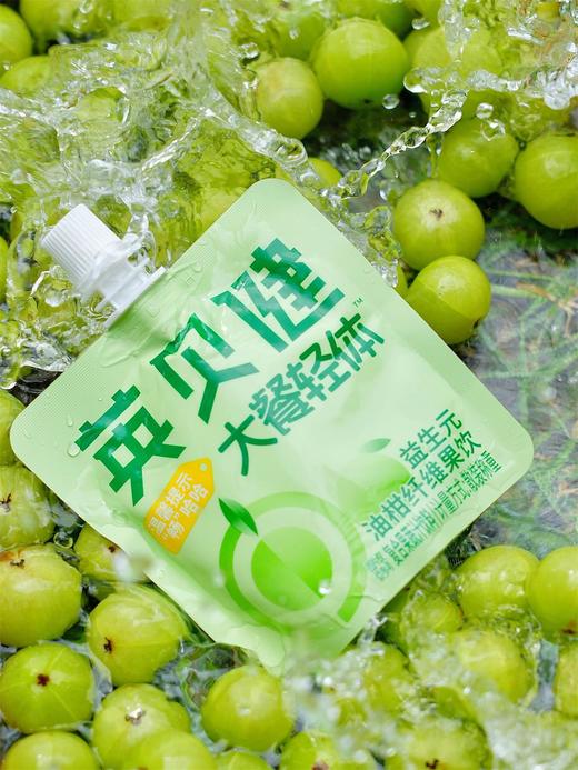 英贝健大餐轻体（益生元油柑汁纤维果饮） 商品图7