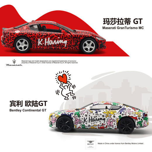 凯斯哈林联名车大众T1巴士25GP纪念日百货门店同款165043404 商品图3