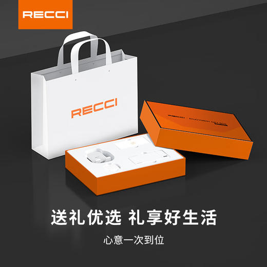 RECCI锐思RG05礼包移动电源套装一万毫安 商品图2