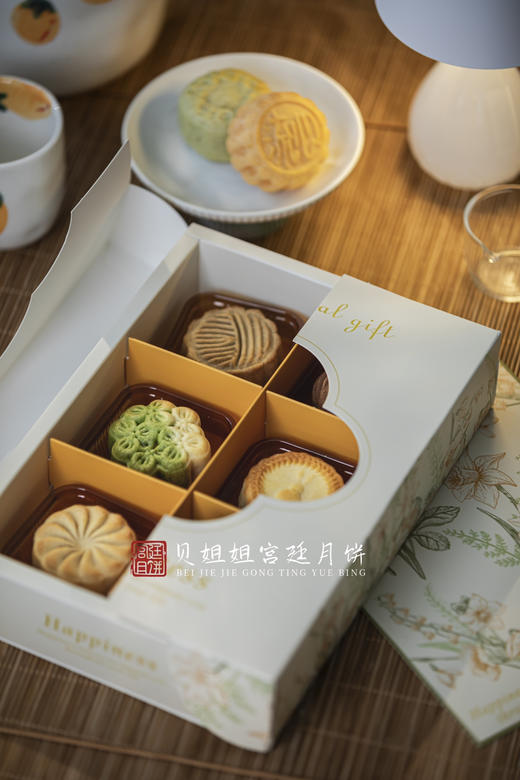 流心月饼（口味随机） 商品图5