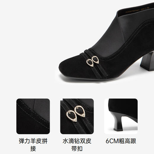 【静音系列】千百度羊皮弹力袜靴女秋冬新款粗高跟时装靴踝靴A25587007 商品图3