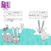【中商原版】威格尔斯伯勒小学6 课间小兔子 Wigglesbottom Primary Break-Time Bunnies 英文原版 儿童短篇校园故事 小初文学 商品缩略图1