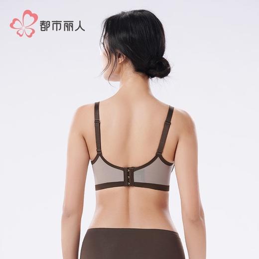 都市丽人内衣双拉面料内衣塑身文胸调整型文胸软钢圈三排LJH1H9 商品图3