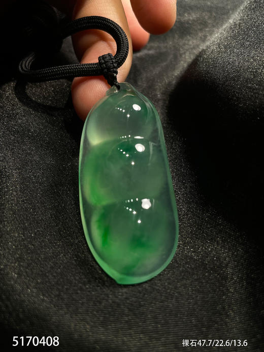 高冰种飘翠福豆素件【5170408】具体价格微信咨询 商品图2