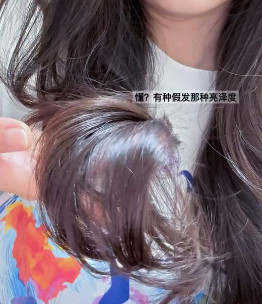 【清仓好价】Davines大卫尼斯欧艾护发精华油50ml（效期至26.11） 商品图4