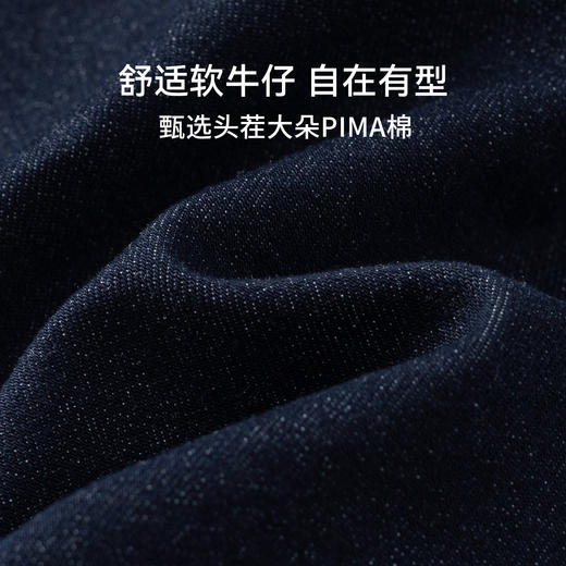 【宝宝服饰】嫚熙童装牛仔裤秋季儿童裤子宽松男童长裤 商品图2