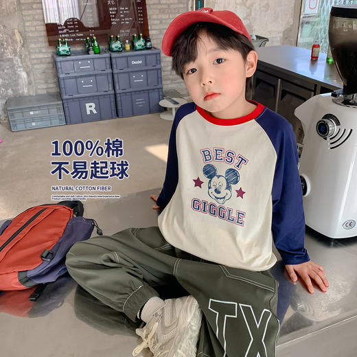 【合作款】迪士尼男童春秋中大童长袖T恤XAR1ZT020 商品图1