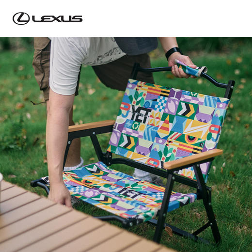 YET孟菲斯-克米特椅 商品图1