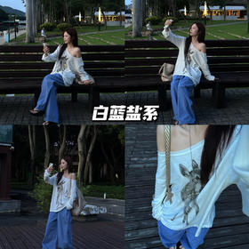 新品上身 | 白印花长袖配法工蓝，盐系少年感