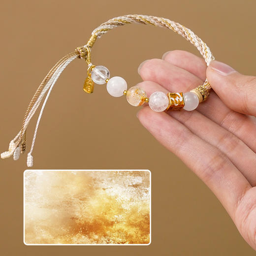 【普陀山】五行五珠款-金 | 金曜 · 净光结 师傅手工编织手绳 商品图1