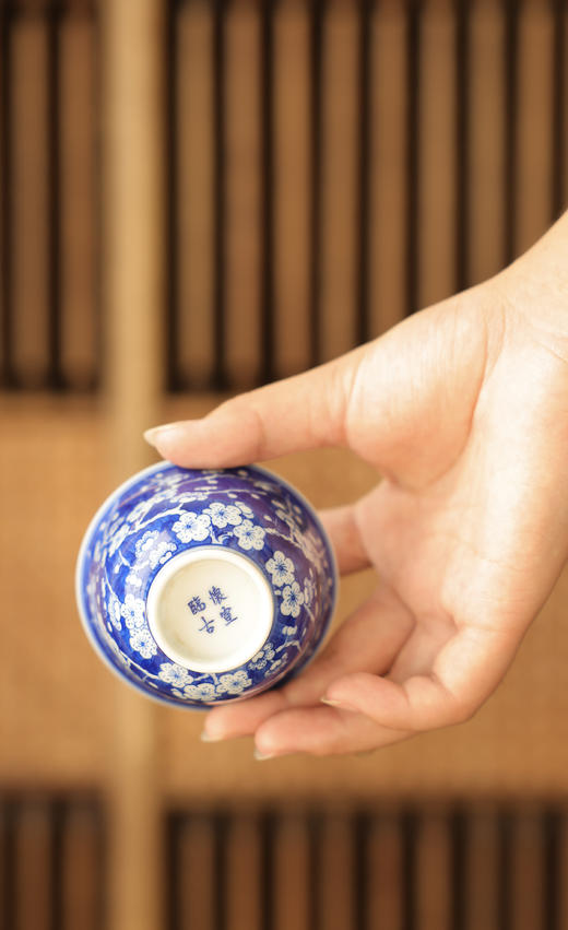 【怀宣临古】景德镇仿清冰梅迷你盖碗满容约80cc 商品图8