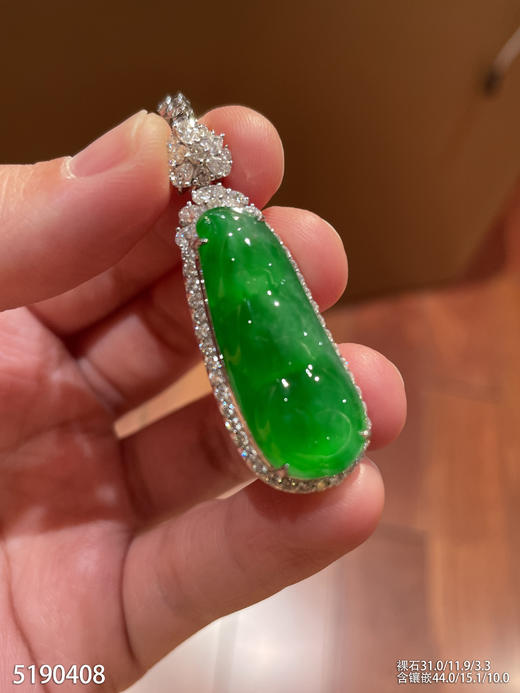 老坑艳绿富贵豆吊坠【5190408】具体价格微信咨询 商品图6