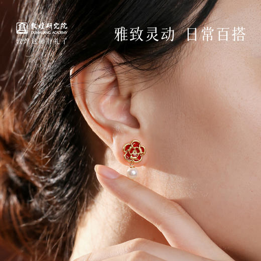 敦煌研究院【敦煌珠蕊三兔耳钉】 耳饰女精致文创礼品生日礼物送女友 商品图3