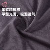 都市丽人内裤男士内裤50S棉拉架内裤明筋平角内裤男内裤FKHC56 商品缩略图6