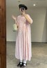 Maison de soil 限定夏日粉连衣裙 商品缩略图1